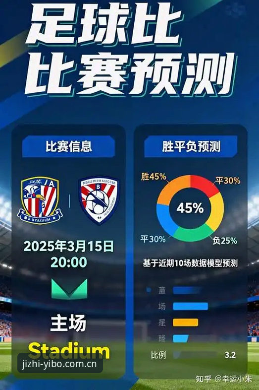 亿博体育官网实用技巧：2024年必备的亿博平台下载与竞技体验指南