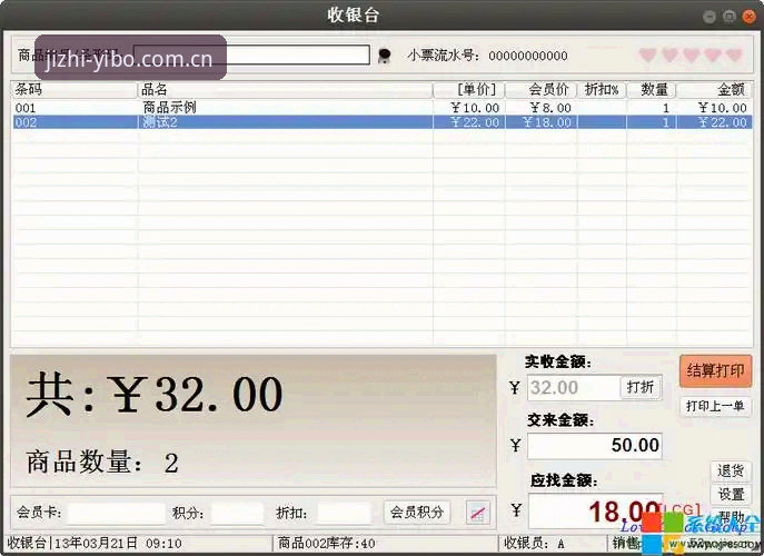 亿博A9C3平台深度剖析：从入门到精通的全方位使用指南