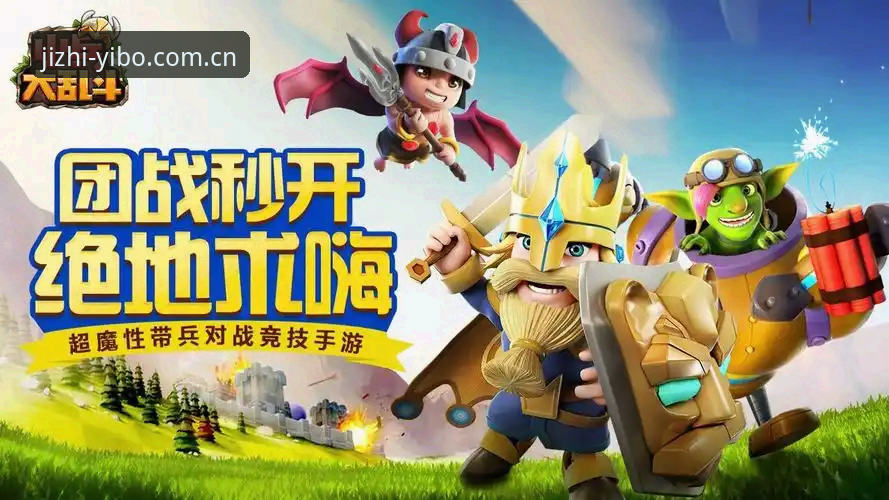 揭秘亿博官网地址功能详解：新手也能轻松上手的极致竞技平台